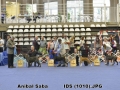 IDS (1010)